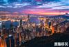 移民香港需要什么条件2021年，专才计划和优才计划详解！