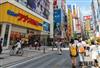 日本移民新政策2021，经营管理签证适合你吗？