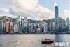 移民香港的条件和费用标准2021详解！