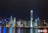 香港投资移民什么时候取消的，何时能够重启呢？