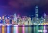 香港移民加拿大很容易，具体的方式有哪些？