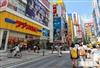 日本经营者签证办理难吗，2021最新攻略在此！