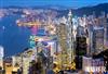 移民香港需要查征信吗，条件要求严格吗？