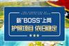 圣基茨移民最新政策会有变化吗？申请者该如何准备？