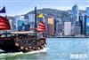 移民香港后还能移回大陆吗？揭秘移民香港的七大好处！