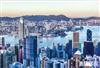 香港优才计划政策2024详解：成就您在珠江之滨的梦想之路！