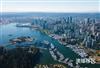 2025年加拿大新政：雅思4分+半年工作经验即可移民！