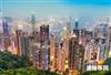 香港永久居民可线上申办临时回乡证入境内地！ 