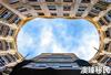 西班牙购房移民前景大好，房产与经济发展并驾齐驱！