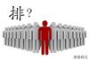7月美国EB-5移民排期截止日前进了4个月！