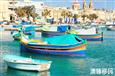马耳他移民条件是什么？2023最新政策详解！