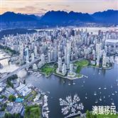英语成绩对移民传统国家影响大,毛女士高雅思分数顺利拿身份! 英语成绩对移民传统国家影响大,毛女士高雅思分数顺利拿身份!