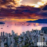 加拿大魁省投资移民安全吗,这些“小秘密”你应该提前知晓! 加拿大魁省投资移民安全吗,这些“小秘密”你应该提前知晓!