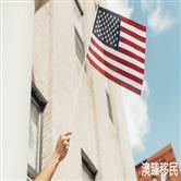 美国NIW国家豁免容易申请吗?适用群体、流程、优势全面解析! 美国NIW国家豁免容易申请吗?适用群体、流程、优势全面解析!