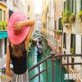 意大利买房移民靠谱吗,资深中介教你如何在意国买房! 意大利买房移民靠谱吗,资深中介教你如何在意国买房!