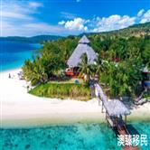 瓦努阿图移民华人的真实生活，看完后你就知道了！