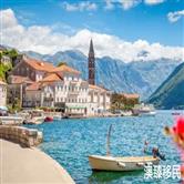 黑山护照移民优势有哪些?这三点最受关注! 黑山护照移民优势有哪些?这三点最受关注!