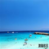 塞浦路斯属于哪个州的国家,移民条件信息全解 塞浦路斯属于哪个州的国家,移民条件信息全解
