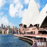 澳大利亚gti移民条件是什么,澳洲GTI新政策2023详解! 澳大利亚gti移民条件是什么,澳洲GTI新政策2023详解!