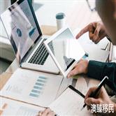 华侨生联考2023新政策详解! 华侨生联考2023新政策详解!