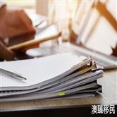 华侨生联考可以考哪些大学，最详细高校清单汇总！