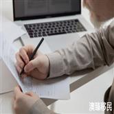 华侨生入学骗局揭秘,这些坑千万不要踩! 华侨生入学骗局揭秘,这些坑千万不要踩!
