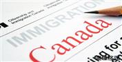 加拿大魁省移民需要什么条件，2021加拿大魁北克移民最新政策详解！