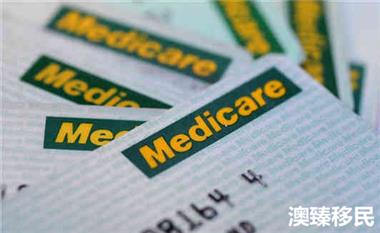 详解澳洲医疗体系：世界上最好用的Medicare卡到底有多好？