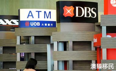 新加坡顶级银行有哪些，top7银行清单盘点！