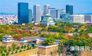 日本高才签证转永驻需要多长时间？具体要求是什么