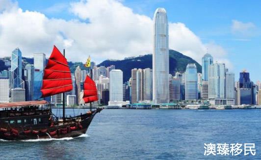 移民香港有哪些弊端和优势呢，都给你总结好了！