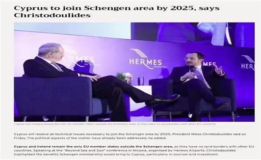 塞浦路斯2025加入申根区！移民政策和投资红利全解析