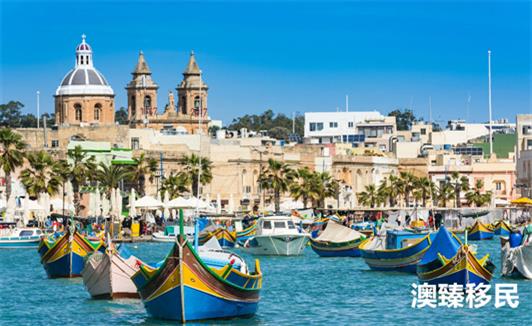 欧盟法院重磅裁定：“黄金护照”计划被判违法，马耳他或将终止入籍项目