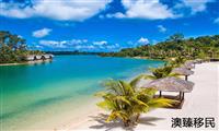 瓦努阿图护照免签多少个国家，免签国家一览表！