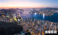 香港各类人才计划申请条件及问题解析