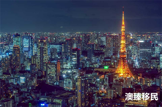日本“绿卡”门槛有多低？比你想的更简单！