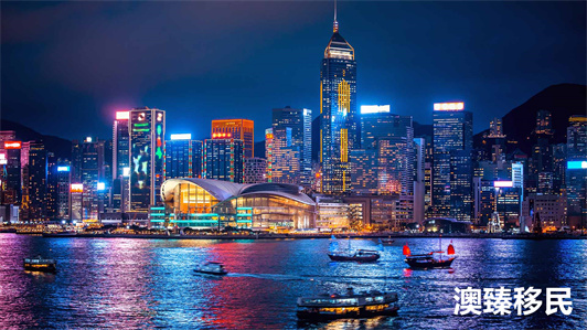 香港高才通A类最新政策解读，收入周期与持股门槛全面升级