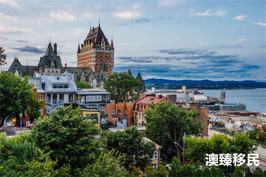 加拿大魁省“杰出人才”移民通道重磅发布,一步到位获枫叶卡的崭新路径 加拿大魁省“杰出人才”移民通道重磅发布,一步到位获枫叶卡的崭新路径